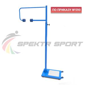 Купить Тренажер для отработки передачи в Новотроицке 