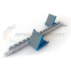 Купить Стартовые колодки легкоатлетические стальные SP ЛА3 в Новотроицке 
