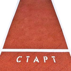 Купить Дорожка спортивная для челночного бега на 10 метров в Новотроицке 