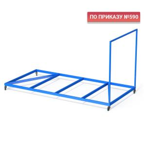 Купить Тележка для перевозки матов металлокаркас в Новотроицке 