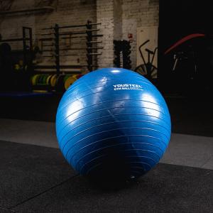 Купить Гимнастический мяч Yousteel Hard 75см в Новотроицке 