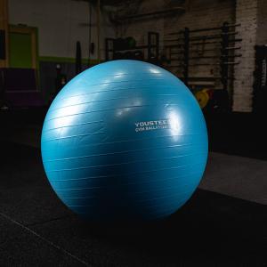 Купить Гимнастический мяч Yousteel Soft 75 см в Новотроицке 